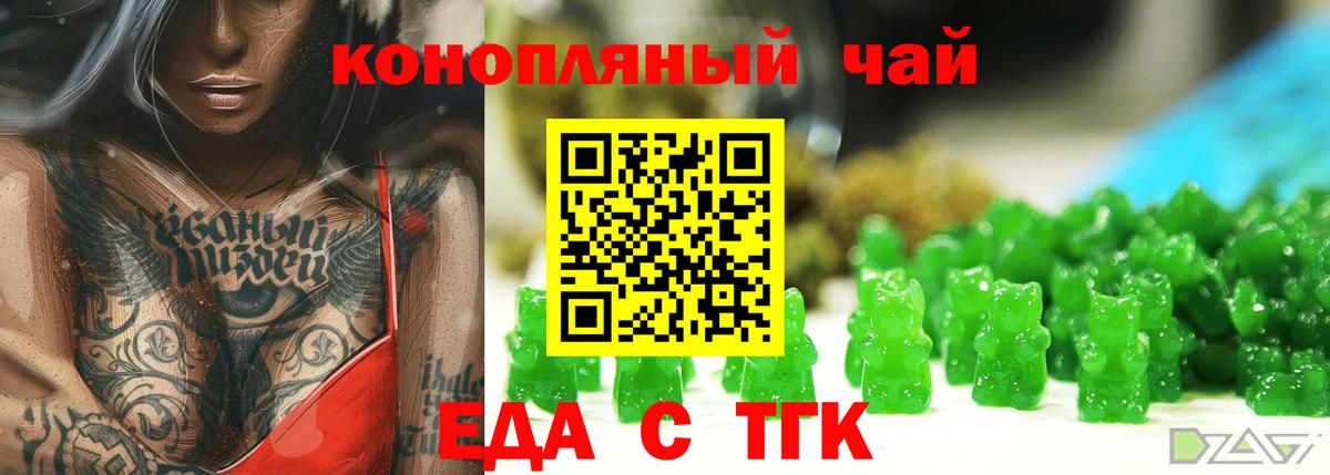 Меф   Гашиш  Наркошоп  Кокаин  Кизилюрт  МАРИХУАНА  Вход с VPN  Cocaine 