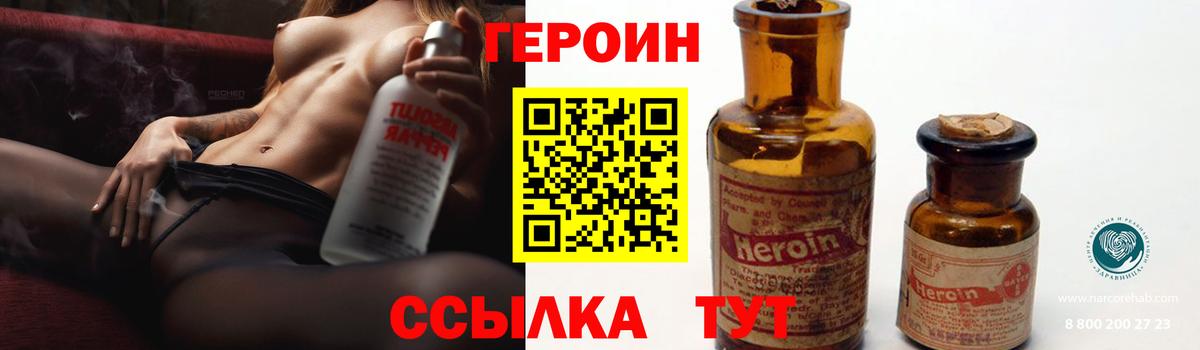 APVP Кизилюрт