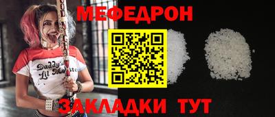 альфа пвп VHQ Кулебаки