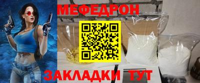 альфа пвп VHQ Кулебаки