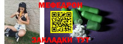 героин Кунгур