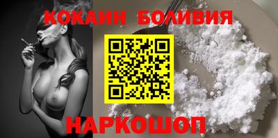альфа пвп VHQ Кулебаки