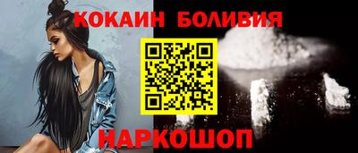 стафф Кумертау