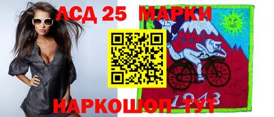 героин Кунгур