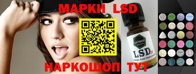 героин Кунгур