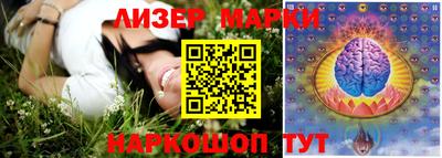 альфа пвп VHQ Кулебаки