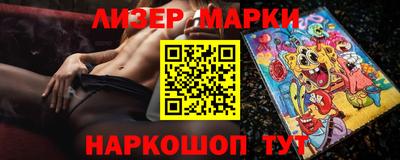 стафф Кумертау