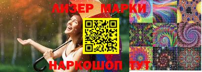 альфа пвп VHQ Кулебаки