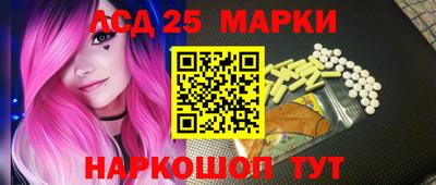 героин Кунгур