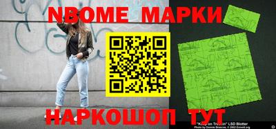 альфа пвп VHQ Кулебаки