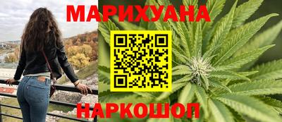 альфа пвп VHQ Кулебаки