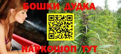 стафф Кумертау