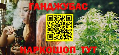 альфа пвп VHQ Кулебаки
