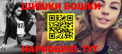стафф Кумертау