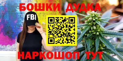 альфа пвп VHQ Кулебаки