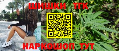 героин Кунгур