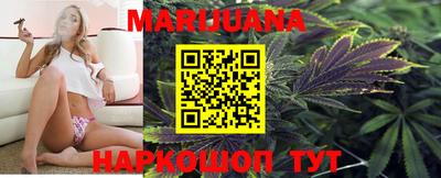 героин Кунгур