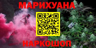 стафф Кумертау