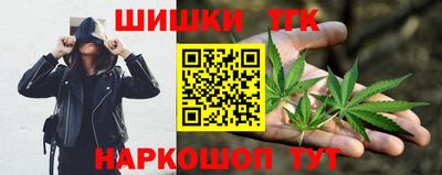 альфа пвп VHQ Кулебаки
