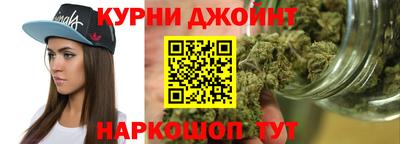 стафф Кумертау