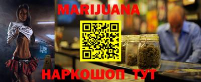 стафф Кумертау