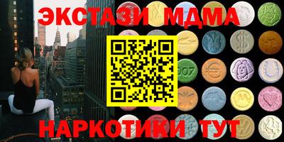 героин Кунгур