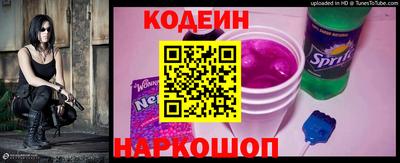 альфа пвп VHQ Кулебаки