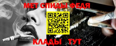 героин Кунгур