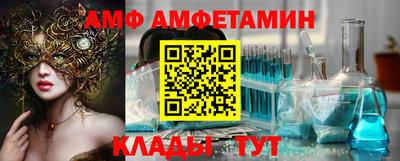 героин Кунгур