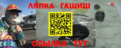 альфа пвп VHQ Кулебаки