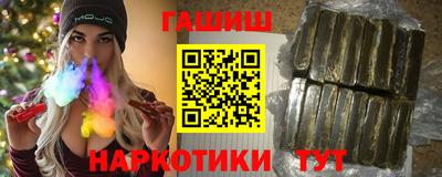 стафф Кумертау