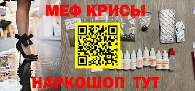 героин Кунгур