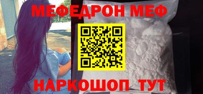 героин Кунгур