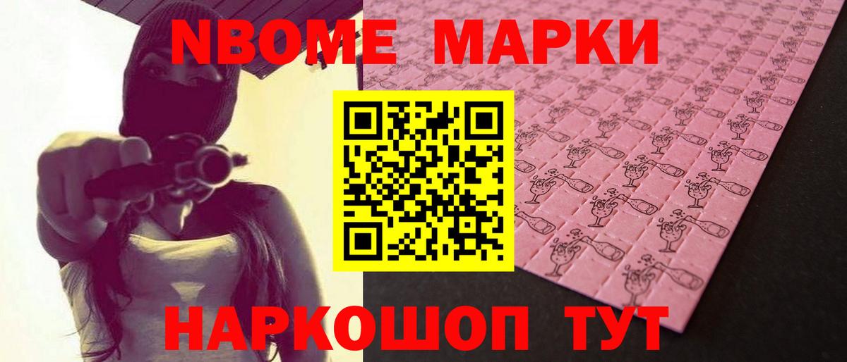 LSD-25 экстази ecstasy  Лсд 25 экстази ecstasy  ЛСД экстази  Вход с VPN  Кизилюрт 