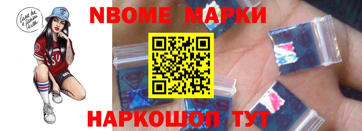 LSD-25 экстази ecstasy Кизилюрт